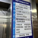 오셀롯PC 영통구청점 이미지