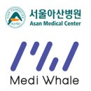웰스메디텍 이미지