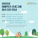 동안청소년수련관 이미지