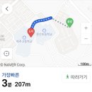 문산동중학교 이미지