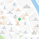 정직유부범일점 이미지