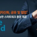 효성굿스프링스(주) 이미지