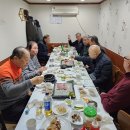 어선횟집 - 계룡시 전원1길 10-1 | 어선횟집