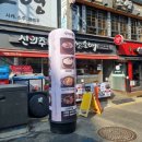 신의주 찹쌀순대(신논현점) 이미지
