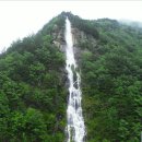 산삼골 이미지