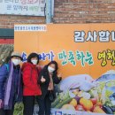 독립문광명