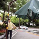 그늘막34 이미지