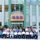 환평약초체험마을 이미지