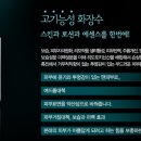 주식회사 두일 이미지