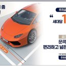 분당인샵 이미지