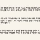 남다른머리빨 이미지