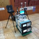 노원사우나 이미지