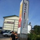 명천영농조합법인 이미지