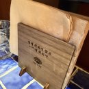 정관온천 | [부산 기장] 정관 출렁 - 숙성횟집,분위기좋은정관맛집, 정관횟집 내돈내먹 추천