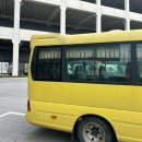 평동산단9번로-1 | 쿠팡 전라광주 2/5센터 물류센터 단기 알바 출고 OB 후기