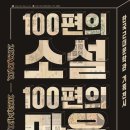 더원기획 이미지