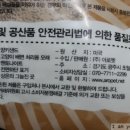(주)아로펫 이미지