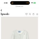 에이치모드 이미지