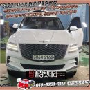 자동차피부과학연구소 이미지