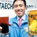 쪼끼쪼끼 이미지