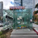 써밋 퍼스널 트레이닝 이미지