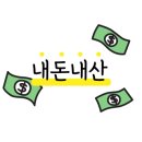 육회바른연어문래동점 이미지