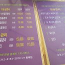 몸바른힐링센타 이미지