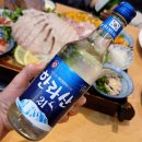 대광어횟집 이미지