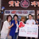 용의성 제주도민일보