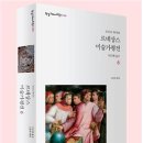 한길문화사