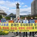동문통신 이미지
