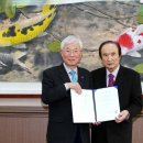 김해상공회의소 이미지