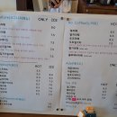 [속초] 장사항카페 오베르망 내돈내산 후기