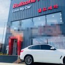 봉암동299 이미지