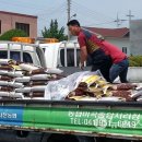 (주)풍농장항공장