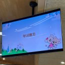 P-5F25 | 에버랜드 주말직 캐스트 후기 | H-CAST | 신입 입문 교육 | 부서 배치 | 테마파크 아르바이트 🎠