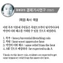 1557 이미지