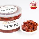 주식회사 팔도 이미지