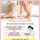 한양으뜸마취통증의학과의원 네이버블로그