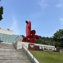 시립박물관 2층 | 경남 밀양 가볼만한곳 밀양시립박물관 어린이박물관