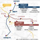 용현여중 앞 이미지