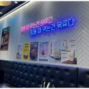 고기;원칙 이미지