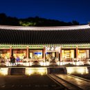 화성행궁