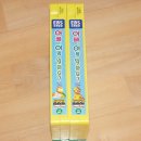 만수4동-7 이미지