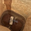 소하우체국 | 응애 나 스물