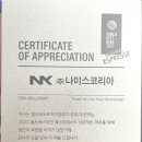 송촌기계 이미지