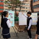 과천중앙고등학교 이미지