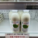 광주유통센터 네이버블로그