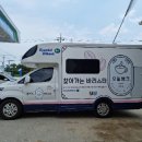 둔포농협주유소 이미지