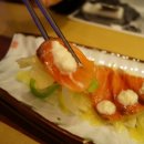화정참치